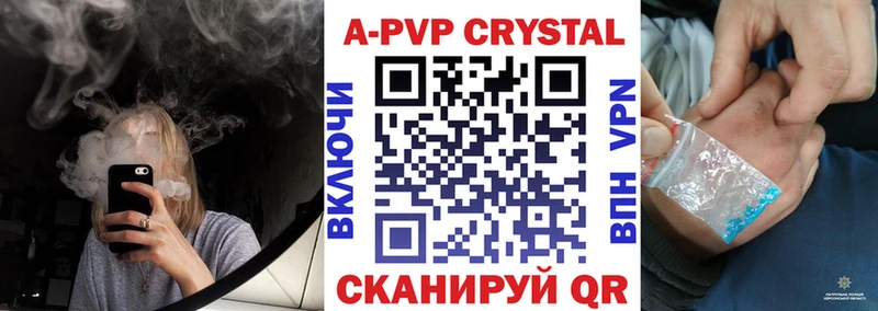 Alfa_PVP мука маркетплейс телеграм Воскресенск