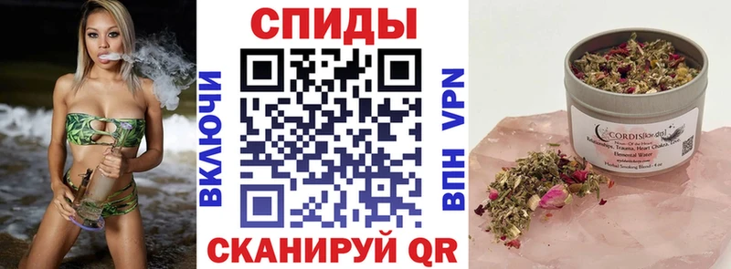 купить закладку  Воскресенск  ссылка на мегу как войти  Бутират 1.4BDO 