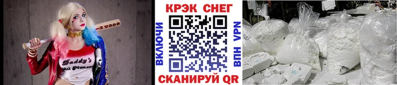 цена   omg tor  COCAIN Колумбийский  Воскресенск 