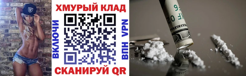 магазин продажи   Воскресенск  Героин афганец 