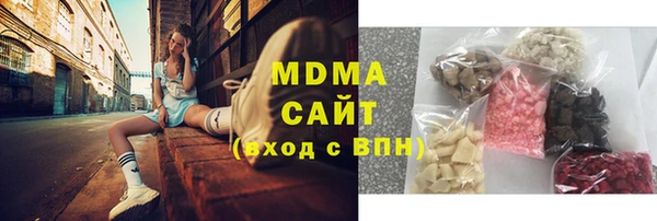 меф VHQ Богданович