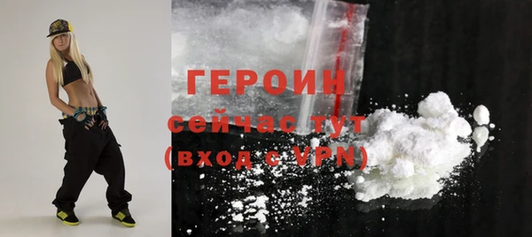 меф VHQ Богданович