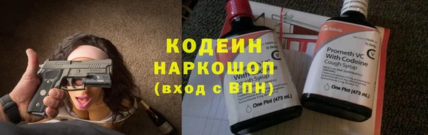 кокс Белокуриха