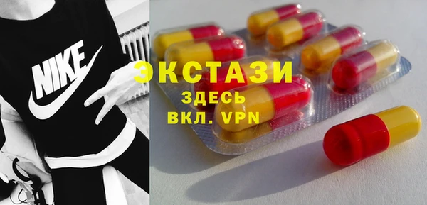 кокс Белокуриха