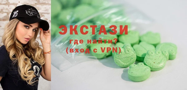 кокс Белокуриха