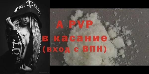 скорость Богородицк