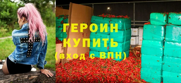 кокс Белокуриха