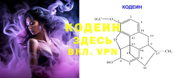 меф VHQ Богданович