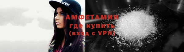 скорость Богородицк