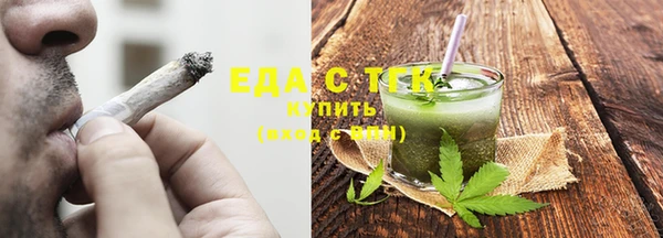 первитин Белоозёрский