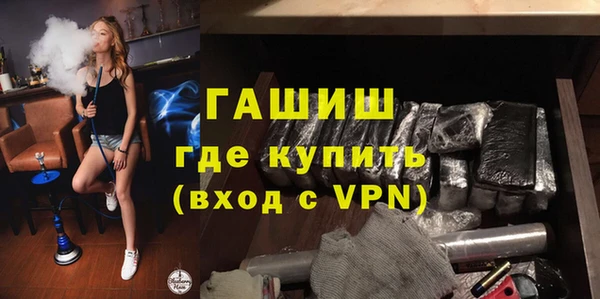 кокс Белокуриха