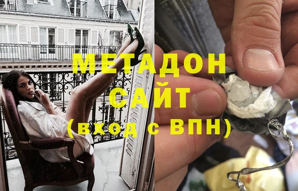 меф VHQ Богданович