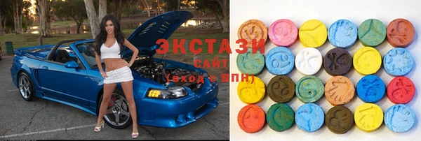 кокс Белокуриха