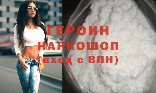 меф VHQ Богданович
